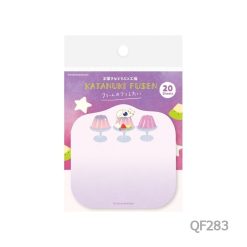 Furukawa Paper Die-Cut Sticky Notes - Jelly Cat - Image 2