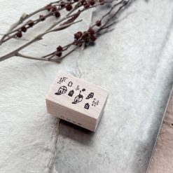 Nove Little Ordinary People Words Rubber Stamps Little Village