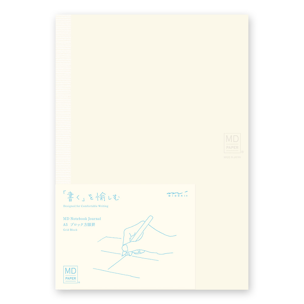MD Paper A5 Notebook Journal Grid Block