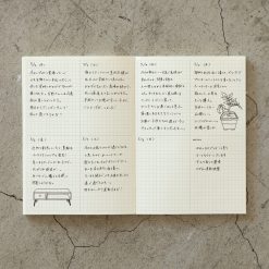 MD Paper A5 Notebook Journal Grid Block