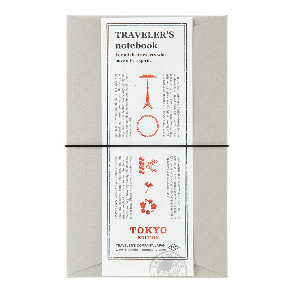TRAVELER'S Notebook TOKYO Black