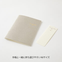 Midori 2025 A6 Commonplace Notebook - Grey