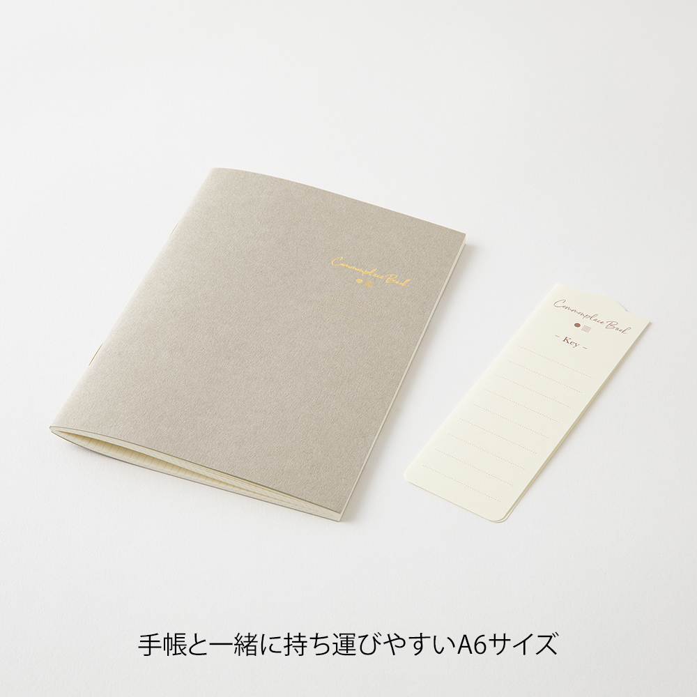 Midori 2025 A6 Commonplace Notebook - Grey