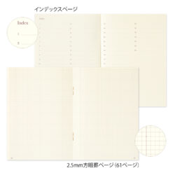 Midori 2025 A6 Commonplace Notebook - Grey