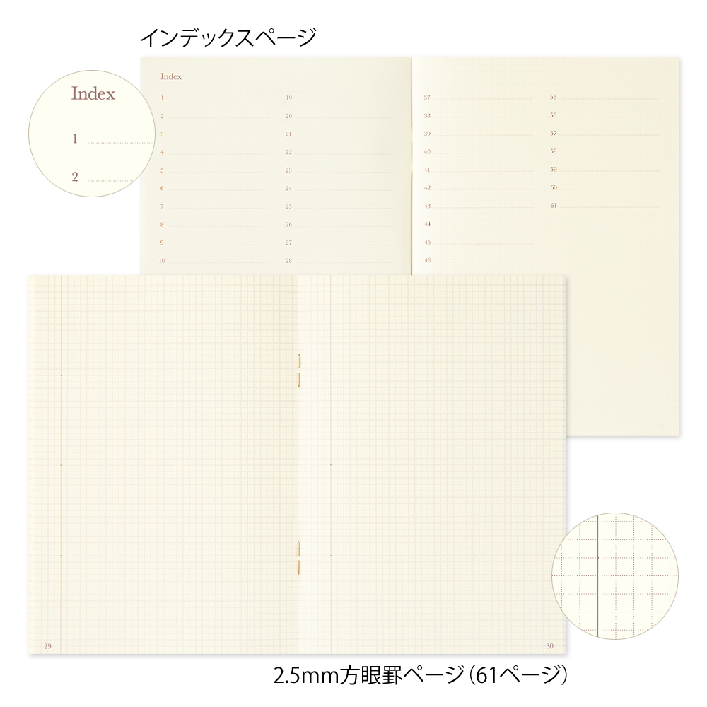 Midori 2025 A6 Commonplace Notebook - Grey