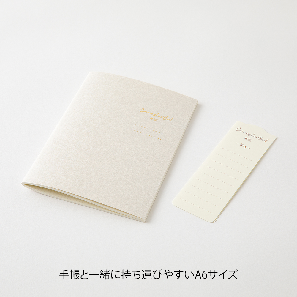 Midori A6 Commonplace Notebook - Cream