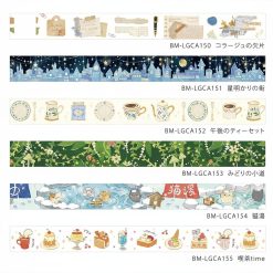 BGM Foil-Stamped Washi Tape - Life series all designs