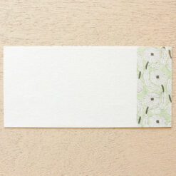 Cozyca Memo Pad - Chorus