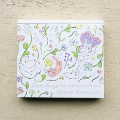 Cozyca Heisuke Kitazawa Memo Block - Spring Day