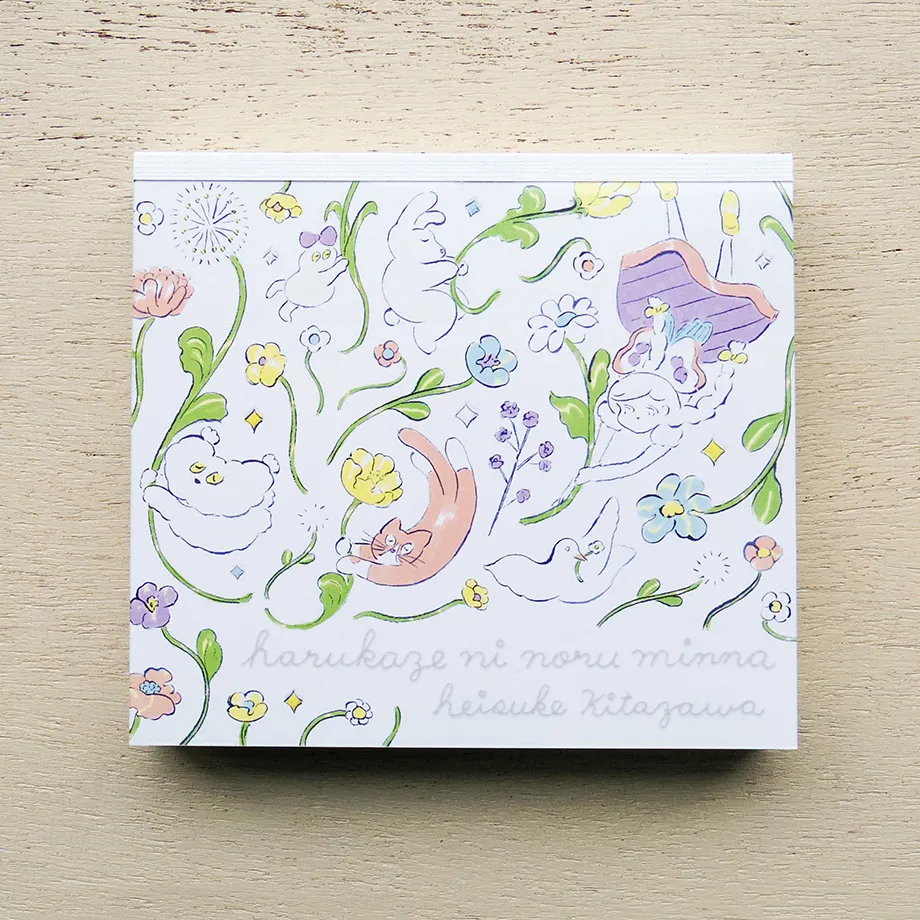 Cozyca Heisuke Kitazawa Memo Block - Spring Day
