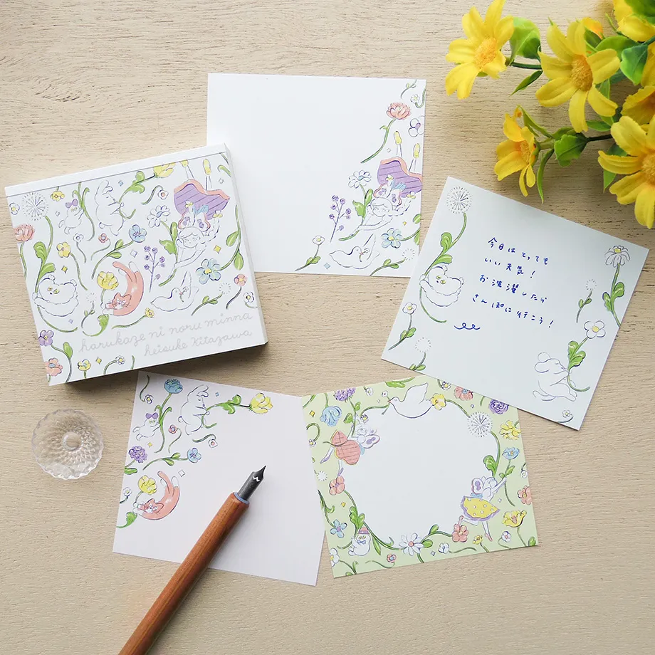 Cozyca Heisuke Kitazawa Memo Block - Spring Day