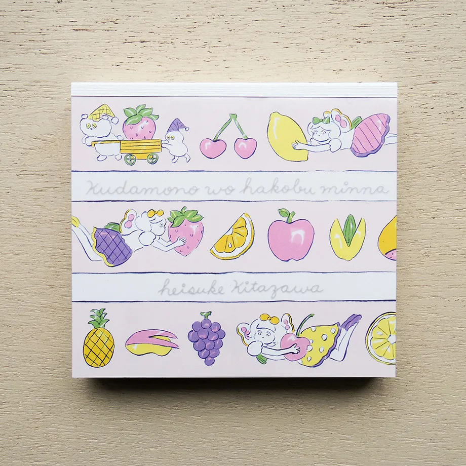 Cozyca Heisuke Kitazawa Memo Block - Fruit