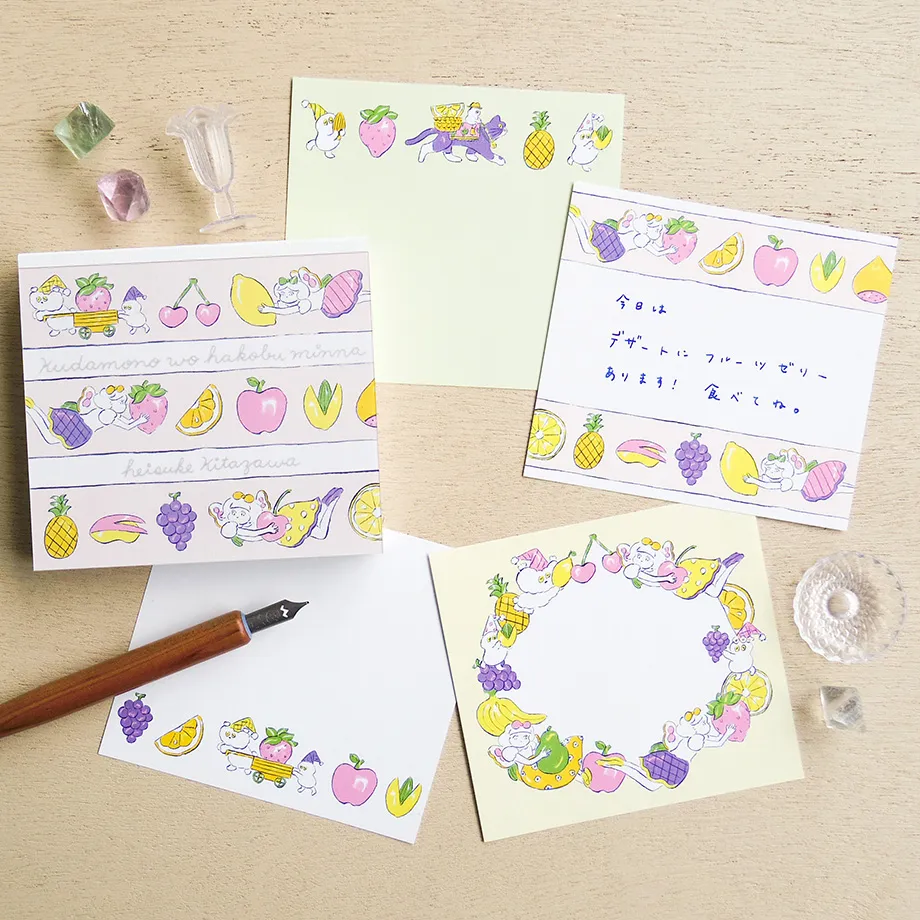 Cozyca Heisuke Kitazawa Memo Block - Fruit