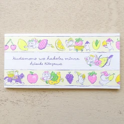 Cozyca Heisuke Kitazawa Notepad - Fruit