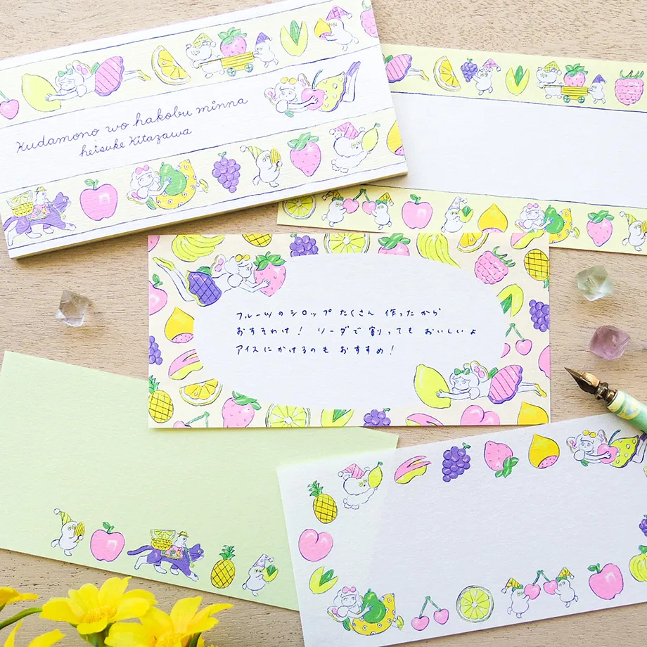 Cozyca Heisuke Kitazawa Notepad - Fruit