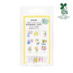 Bande Masking Roll Sticker - Laundry Time - Carefree Animals - Packaging