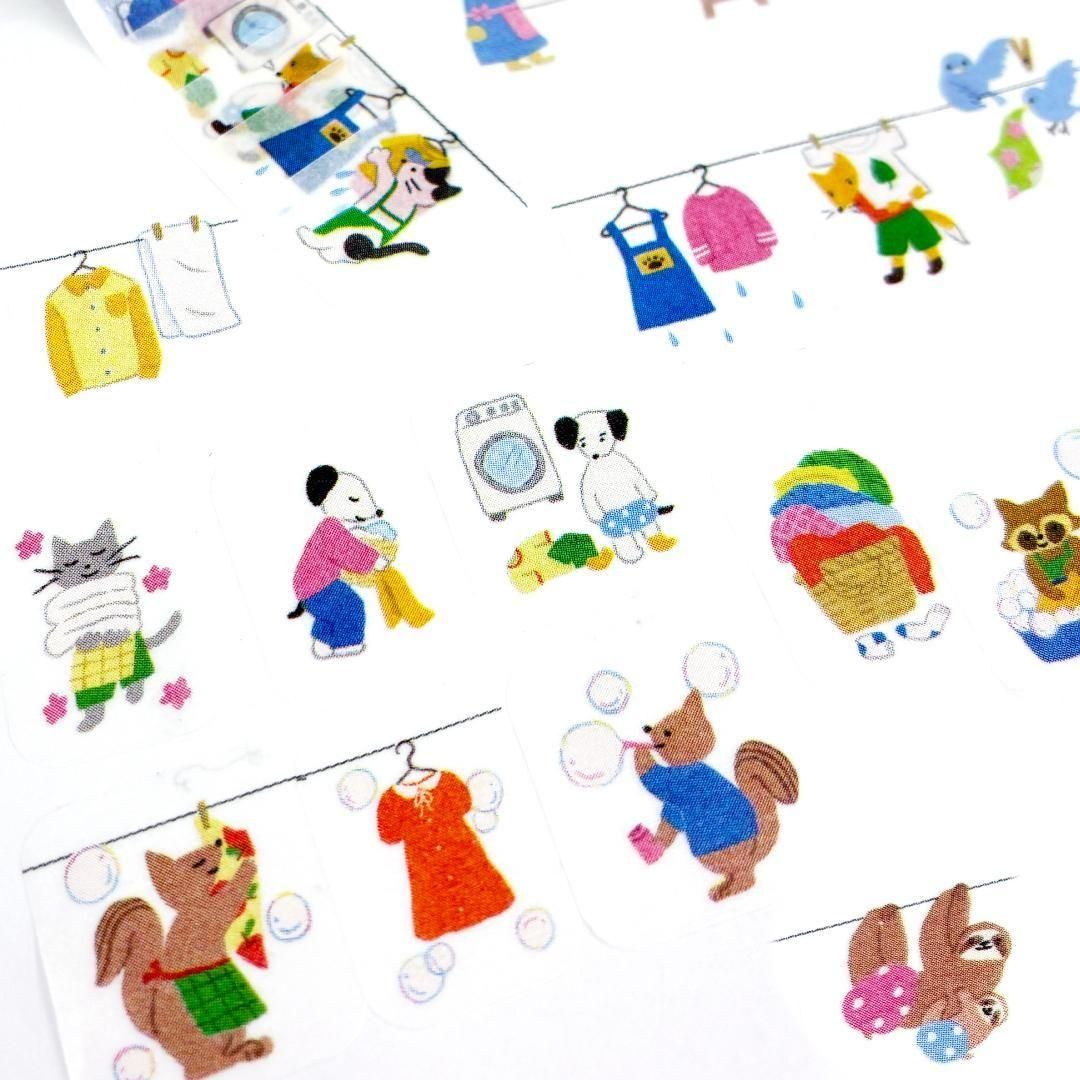 Bande Masking Roll Sticker - Laundry Time - Carefree Animals - Detail