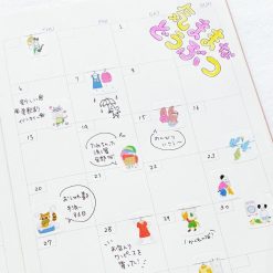 Bande Masking Roll Sticker - Laundry Time - Carefree Animals - In Use