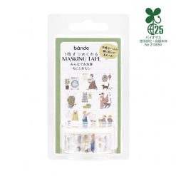 Bande Masking Roll Sticker - Laundry Time - Cat and Me - Packaging