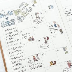 Bande Masking Roll Sticker - Laundry Time - Cat and Me - In Use