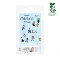 Bande Masking Roll Sticker - Planner People - Stroll Day - Packaging
