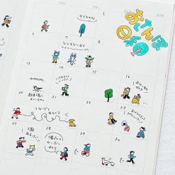 Bande Masking Roll Sticker - Planner People - Stroll Day - In Use