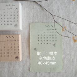 Hanen Studio Rubber Stamps - Group 1