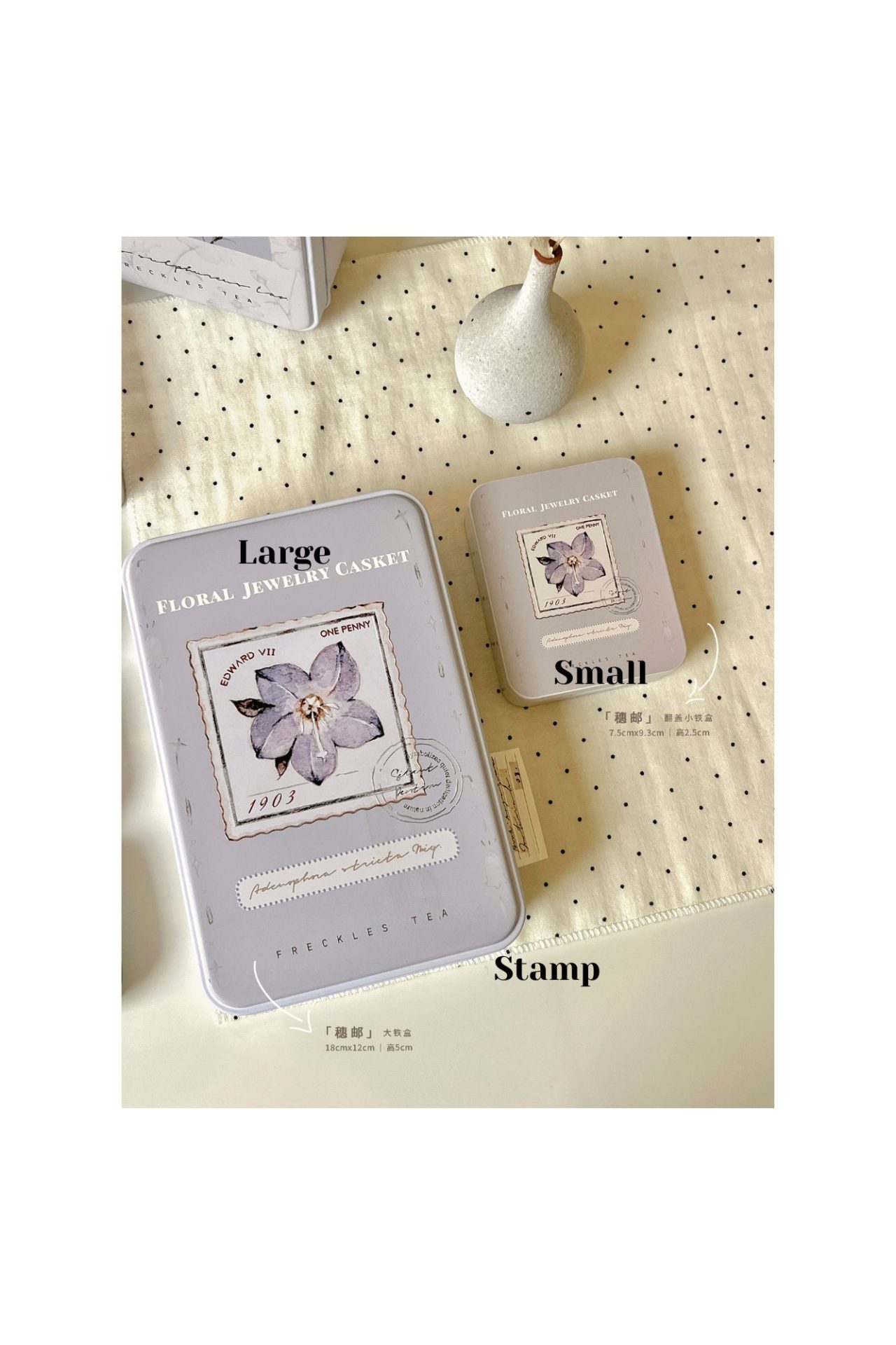Freckles Tea Tin Boxes - Image 13
