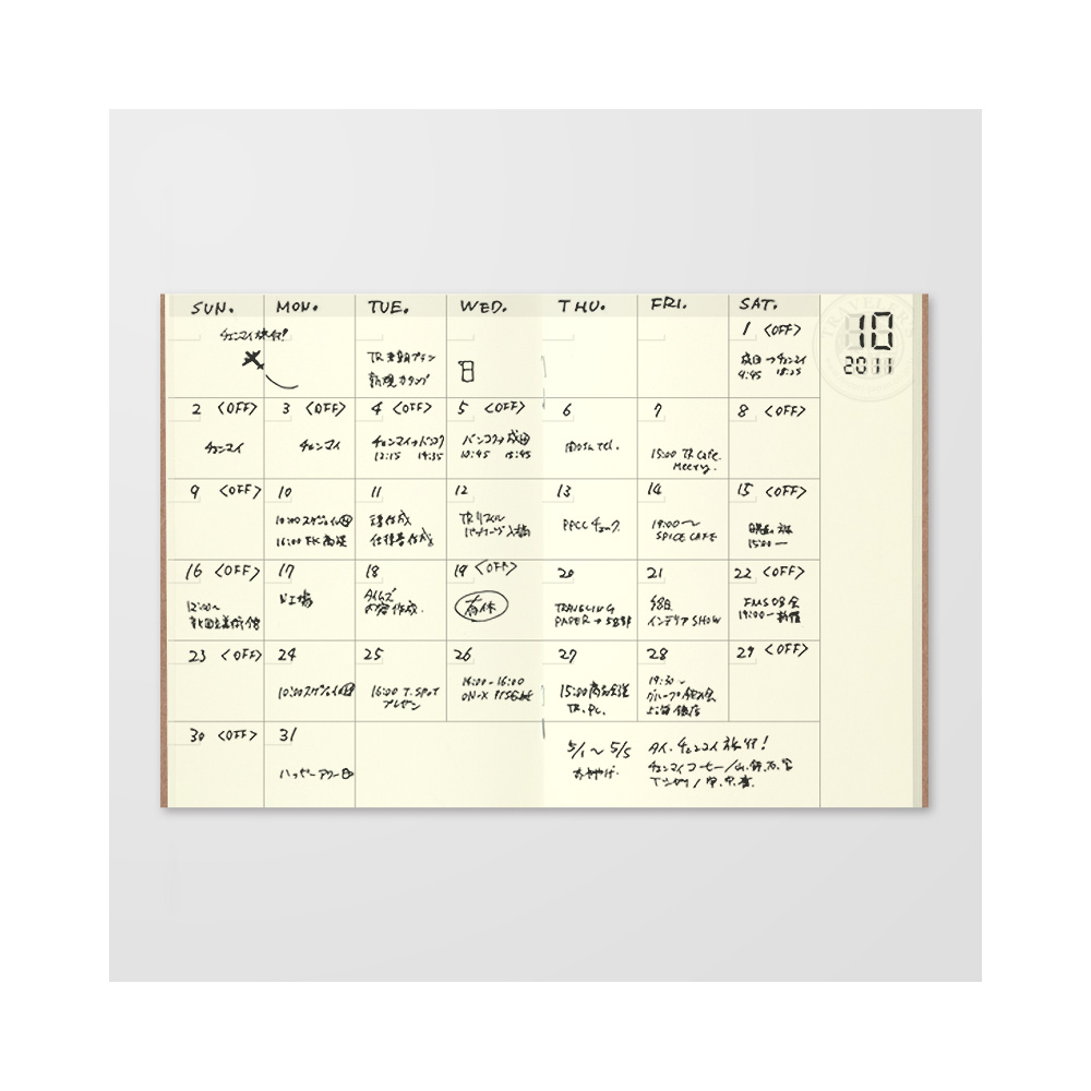 TRAVELER'S Notebook Passport Size Refill 006 - Free Diary, Monthly - Image 4