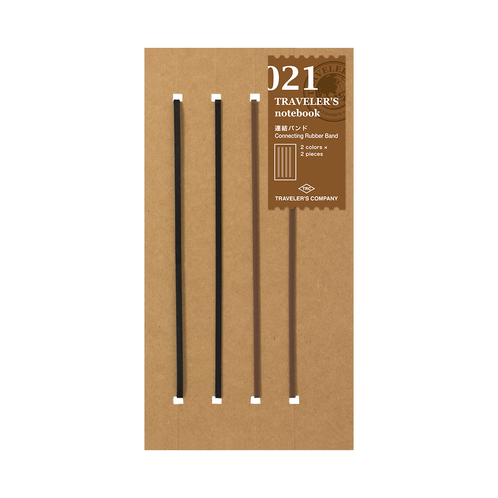 TRAVELER’S Notebook Refill 021 - Connecting Rubber Band