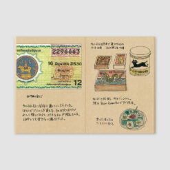 TRAVELER'S Notebook Passport Size Refill 009 - Kraft Paper - Image 4