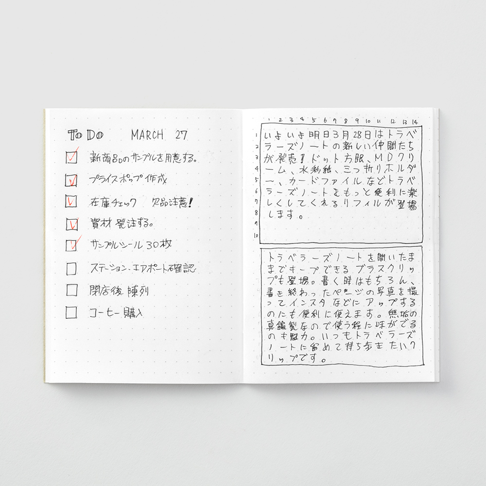 TRAVELER'S Notebook Passport Size Refill 014 - Dot Grid - Image 4