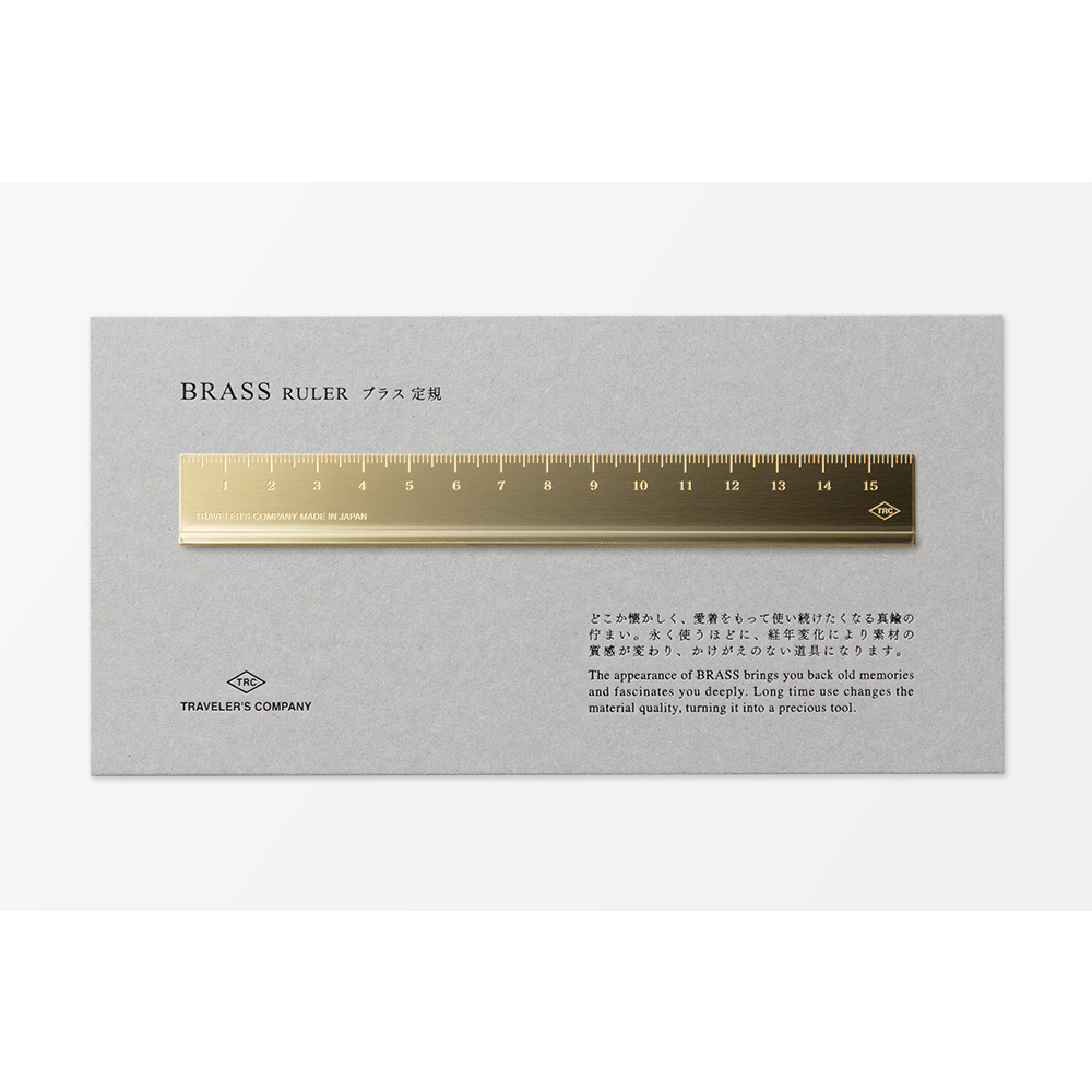 TRAVELER'S Company Brass Ruler - Image 2
