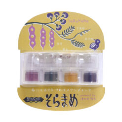 Tsukineko Soramame Ink Pads - 403 Umbrella