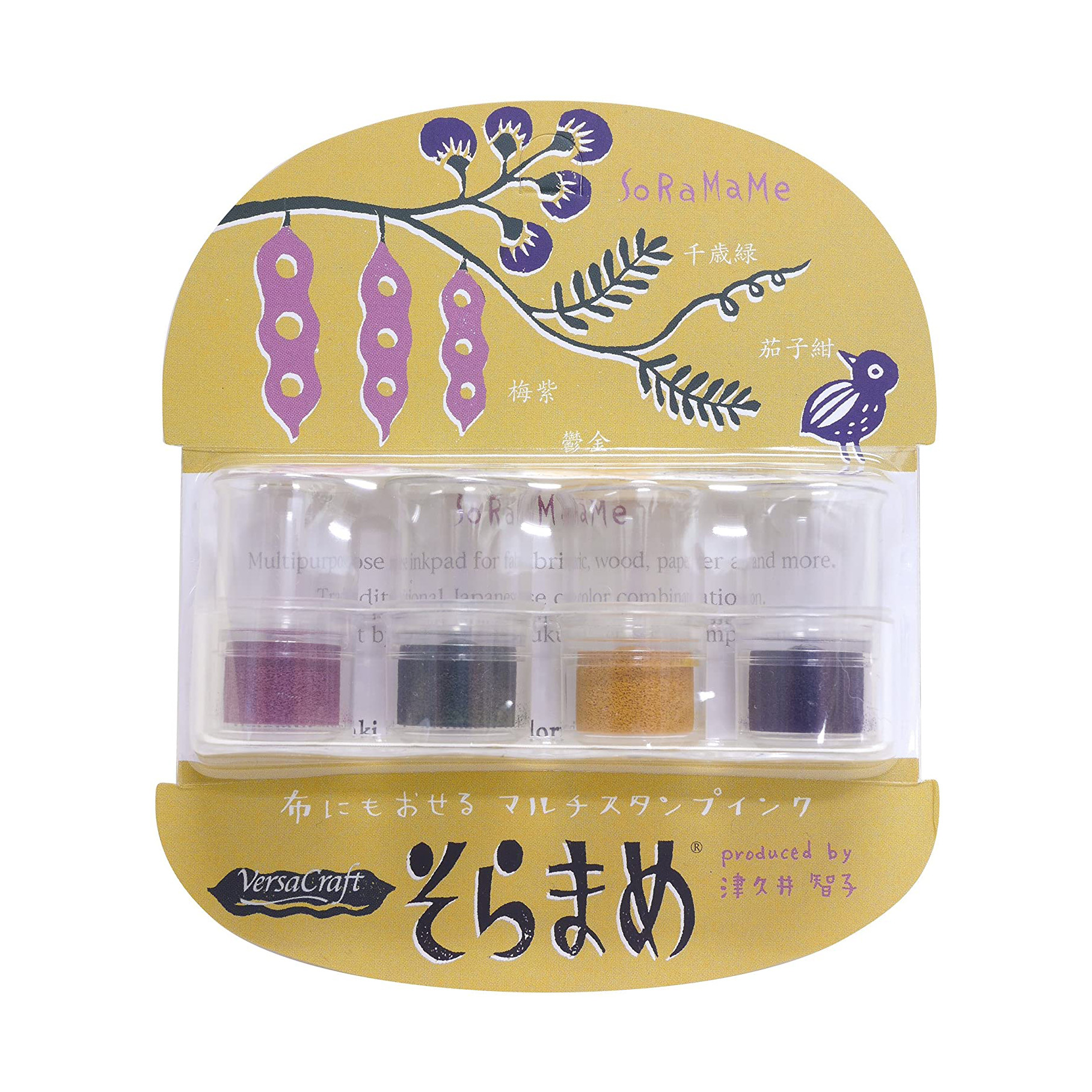 Tsukineko Soramame Ink Pads - 403 Umbrella