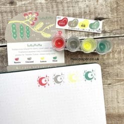 Tsukineko Soramame Ink Pads - 402 Yo-Yo