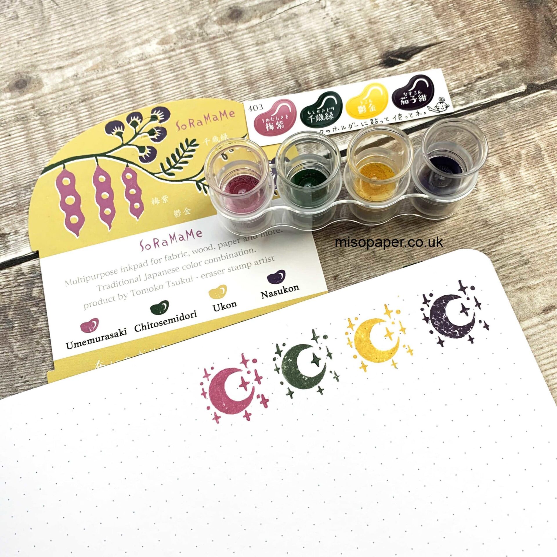 Tsukineko Soramame Ink Pads - 403 Umbrella - Image 2