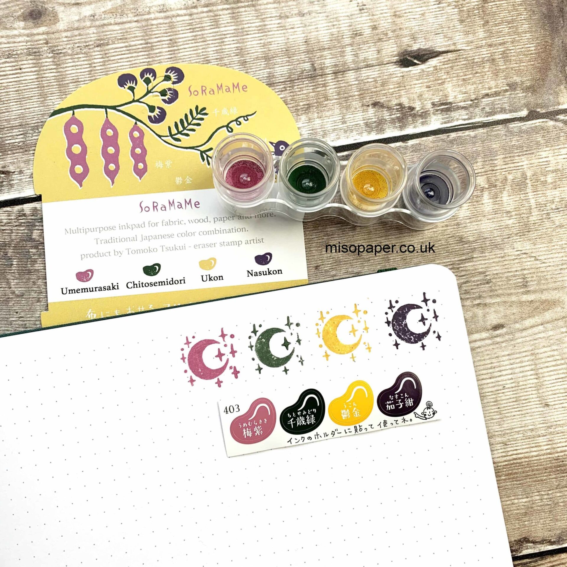 Tsukineko Soramame Ink Pads - 403 Umbrella
