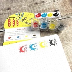 Tsukineko Soramame Ink Pads - 407 Modern - Image 2