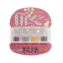 Tsukineko Soramame Ink Pads - 406 Tsubaki