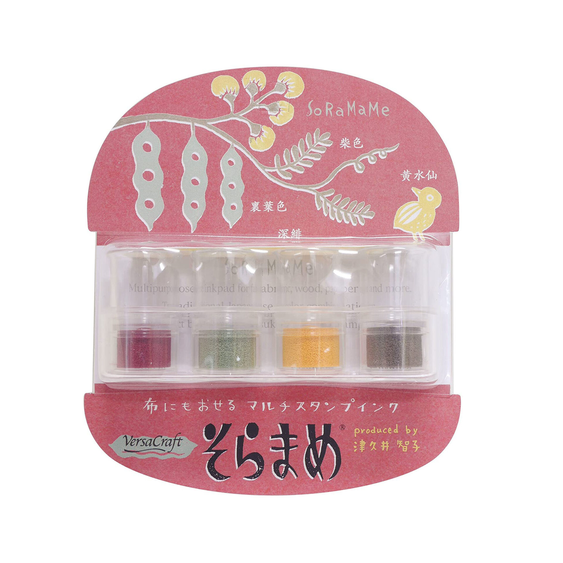 Tsukineko Soramame Ink Pads - 406 Tsubaki