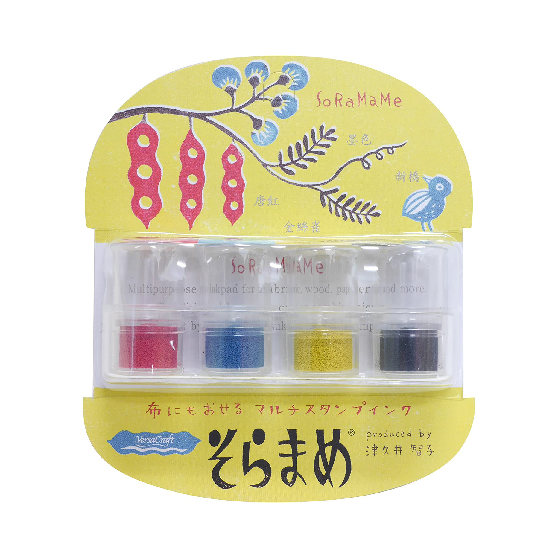 Tsukineko Soramame Ink Pads - 407 Modern