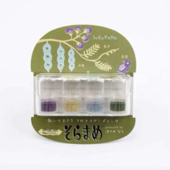 Tsukineko Soramame Ink Pads - 405 Kiriko