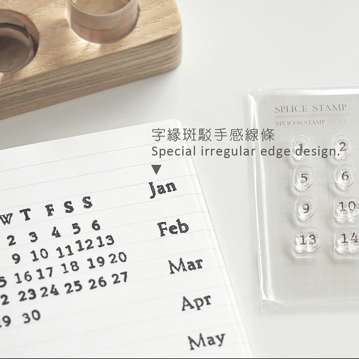 MU My Icon Clear Stamp Set No. 00 Calendar