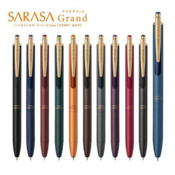 Zebra Sarasa Grand Vintage Colours Gel Pen