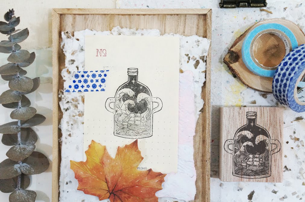 Black Milk Project Rubber Stamps - Jar of Voyage