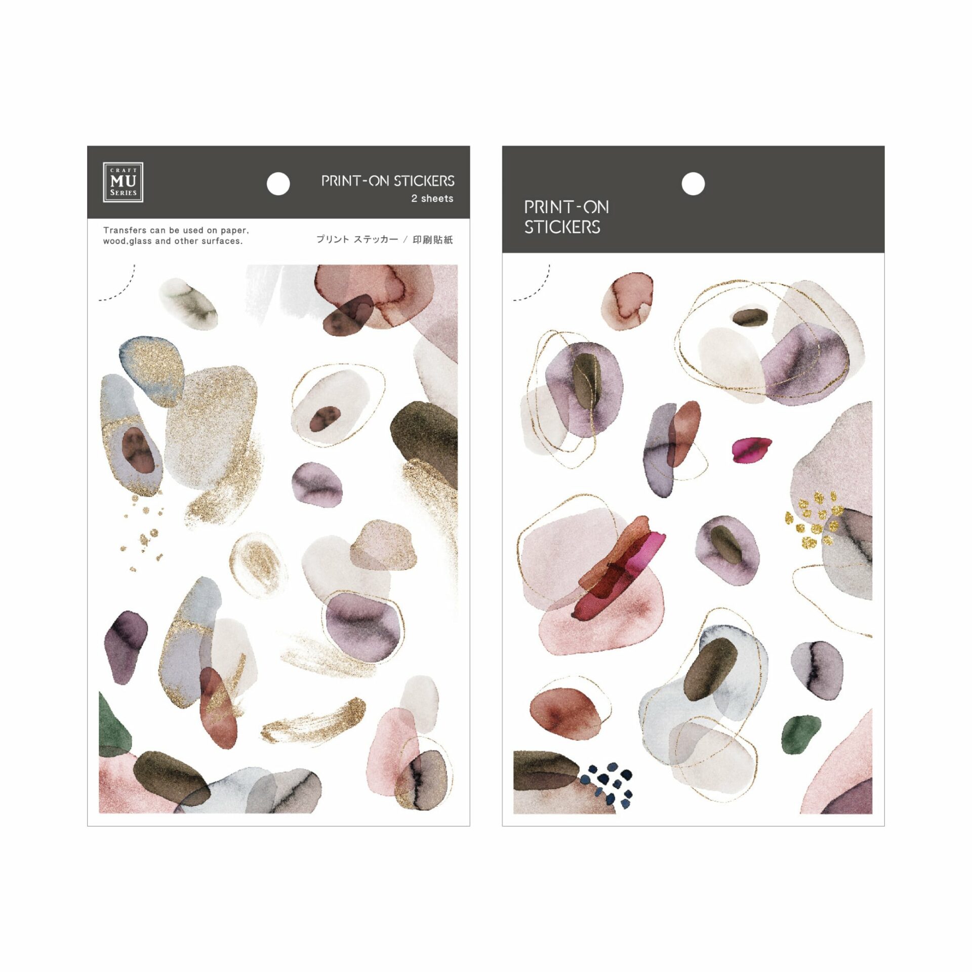 MU Print-On Stickers – Winter Gold Dust