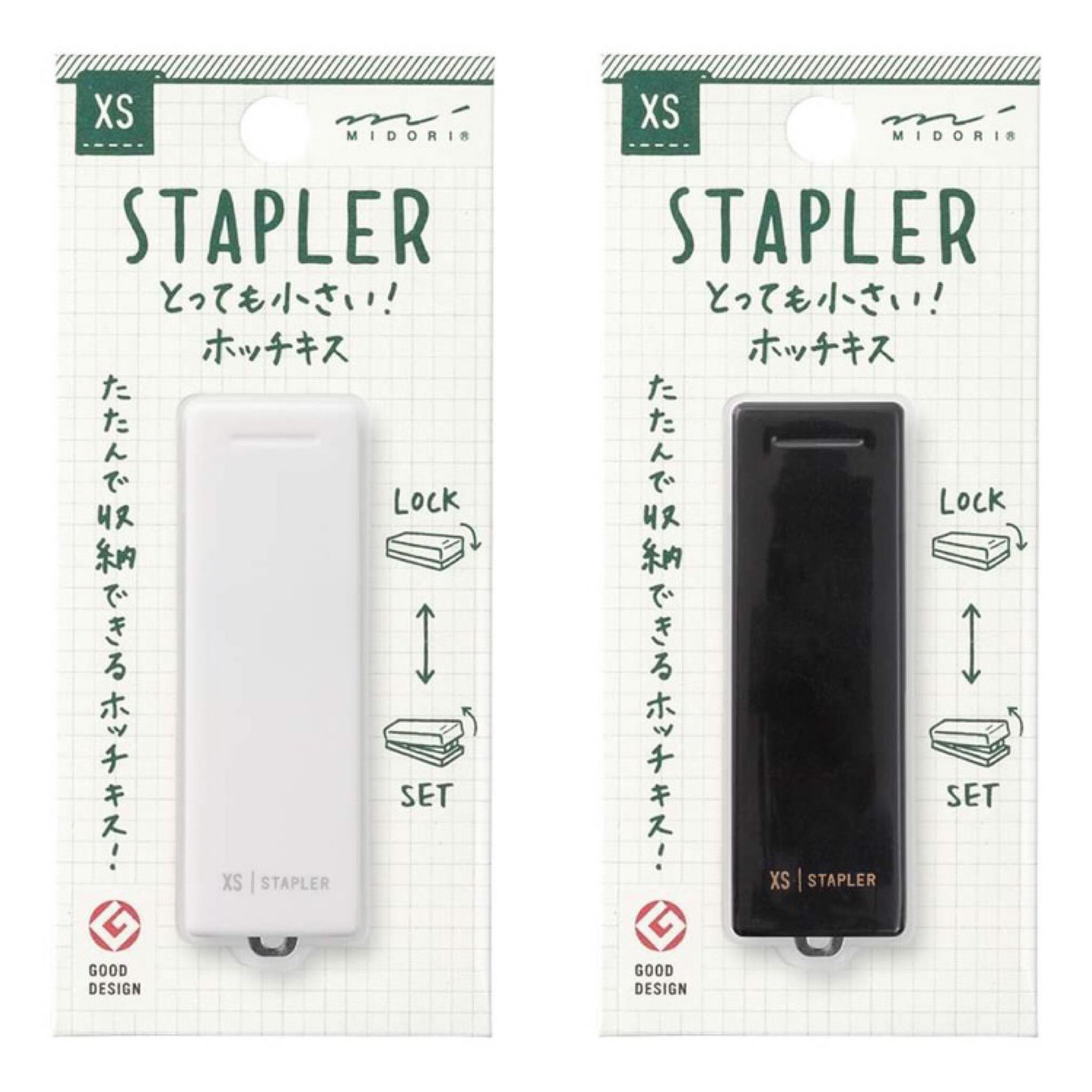 Midori XS Compact Stapler (black or white option)