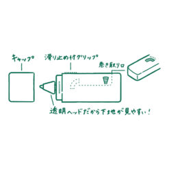 XS Correction Tape Black