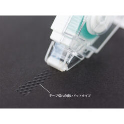 Midori XS Glue Tape